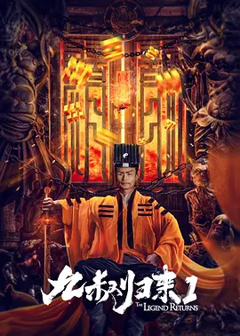 国产精品手机在线