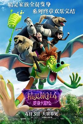 免费版网站