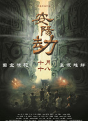 免费版网站