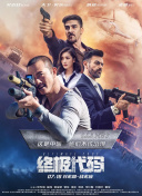 免费版网站