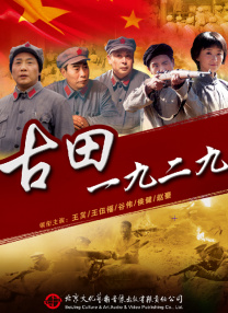 午夜国产在线视频
